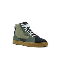 Sidi Ботинки ARX Air Lemon/Ivy/Bronze в Москве