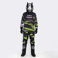 Grom Штаны кроссовые Grasshopper в Москве