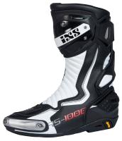 IXS Мотоботы RS-1000 черный/белый в Москве