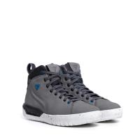 Dainese Ботинки Metractive Woman D-WP Dark-Gray/White в Москве