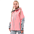 Dragonfly Куртка Freeride Pro Woman Flamingo Pink - Grey в Москве